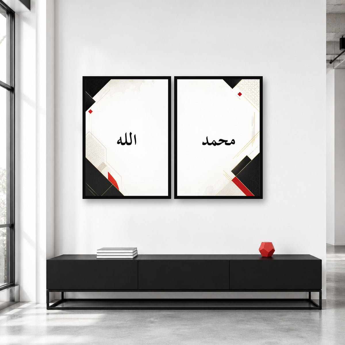 Allah and Muhammad calligraphy diptych in a collector studio