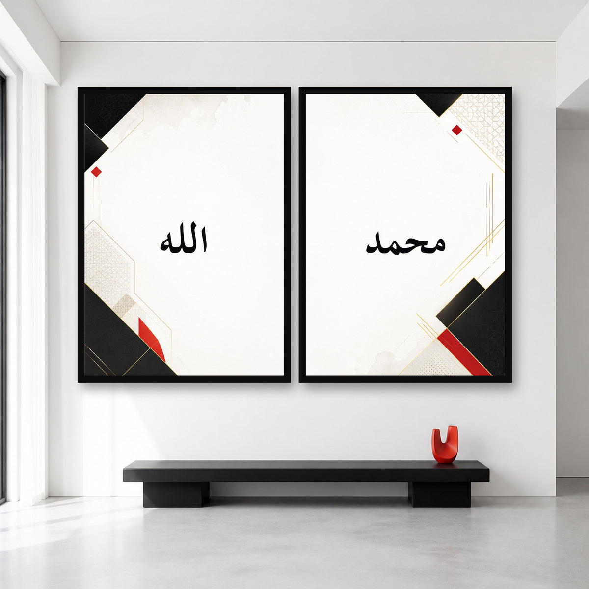 Allah and Muhammad diptych in XL (A0) size reference