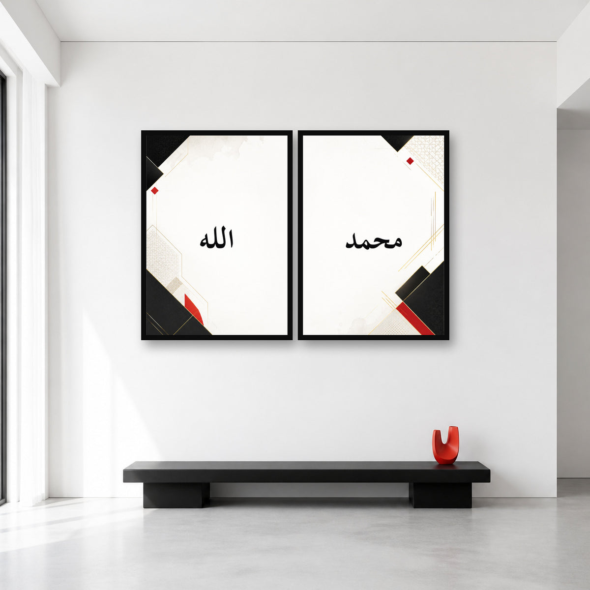 Allah and Muhammad diptych in Large (A1) size reference