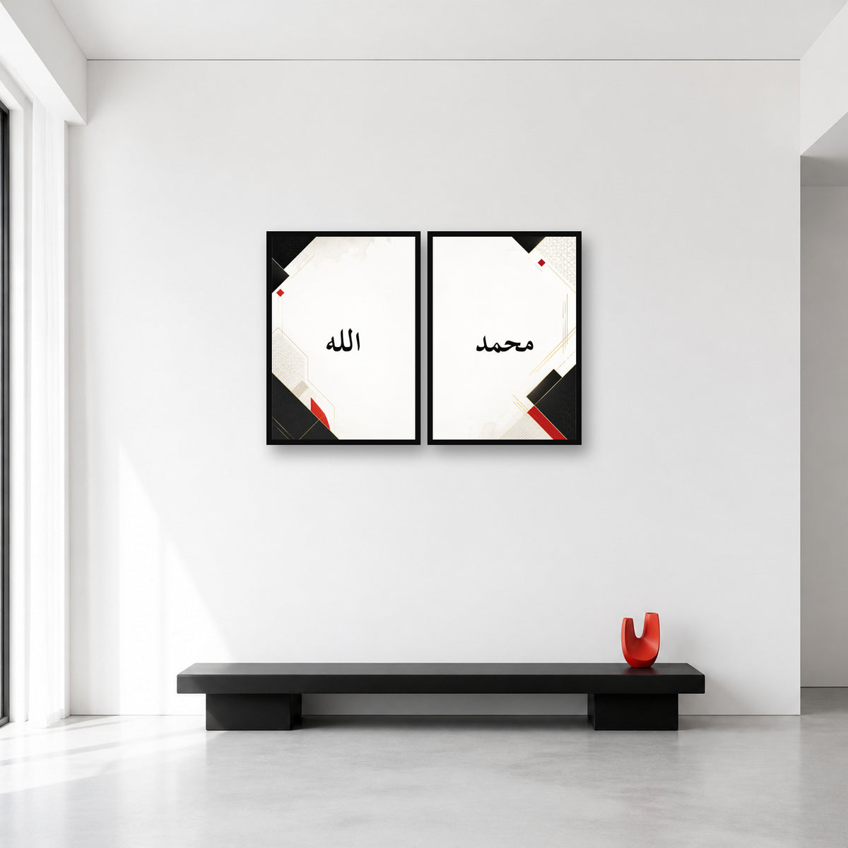 Allah and Muhammad diptych in Medium (A2) size reference