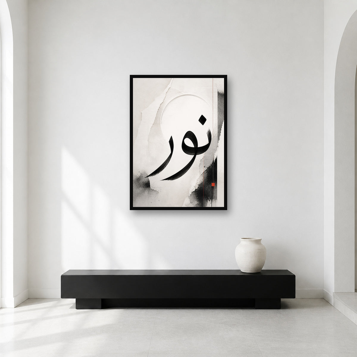 Noor Arabic calligraphy wall art shown in a contemplative gallery