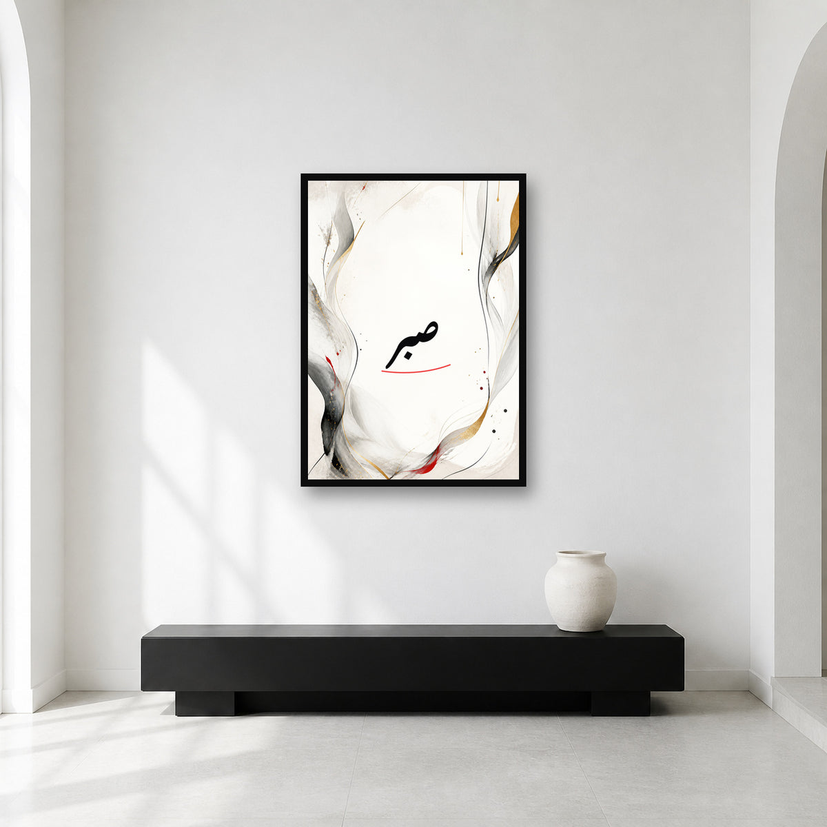 Sabr expressive calligraphy wall art in a contemplative gallery