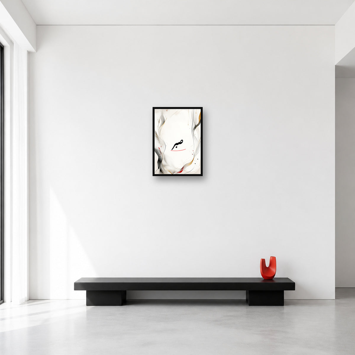 Sabr calligraphy wall art in Small (A3) size reference