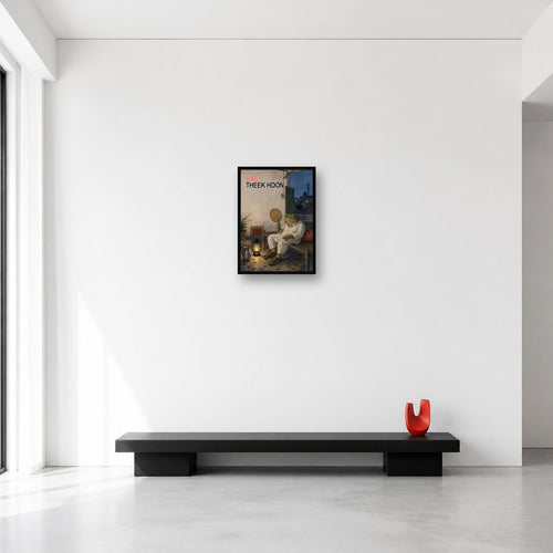 Bas Theek Hoon Sad Pakistani Frog Wall Art Small A3 size reference in a minimal room