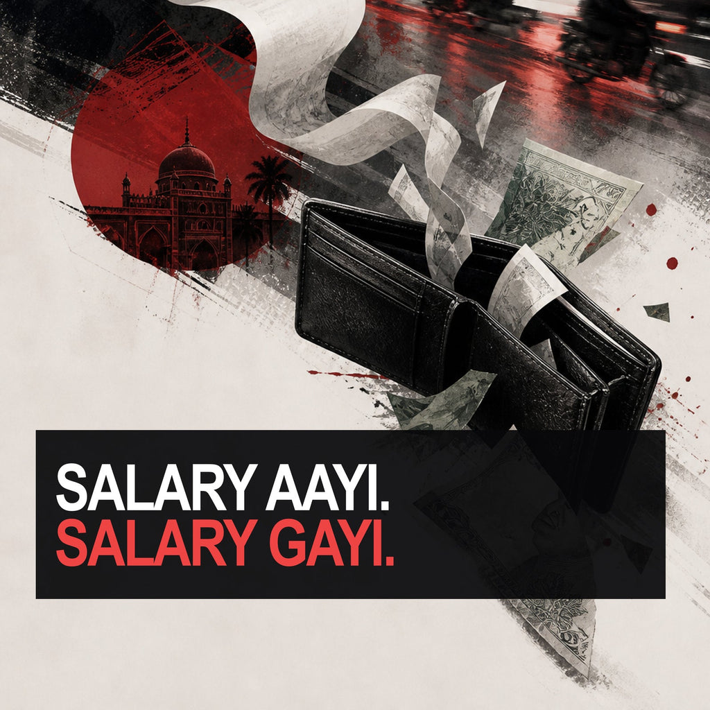 Salary Aayi Salary Gayi Pakistani Meme Wall Art edge-to-edge artwork preview