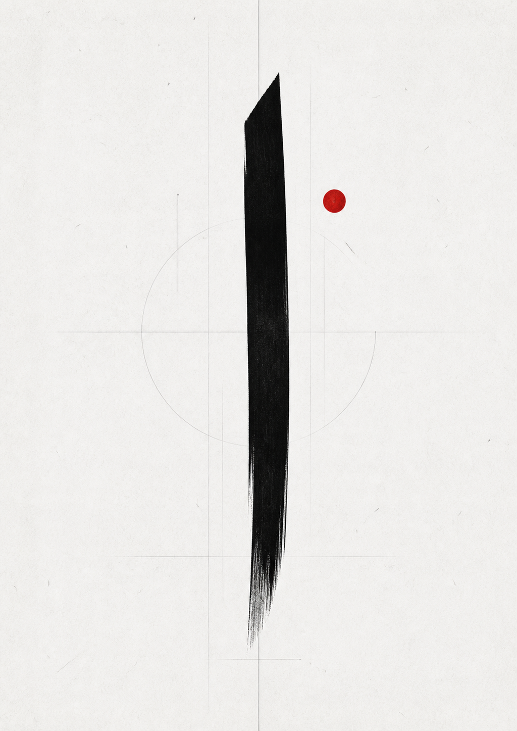 Alif Urdu Calligraphy Minimal Wall Art full artwork preview