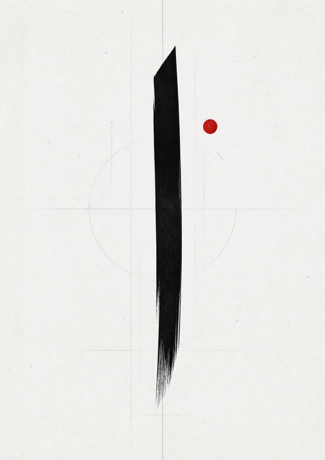 Alif Urdu Calligraphy Minimal Wall Art full artwork preview