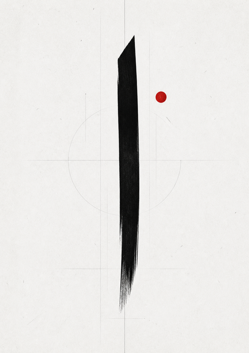 Alif Urdu Calligraphy Minimal Wall Art full artwork preview