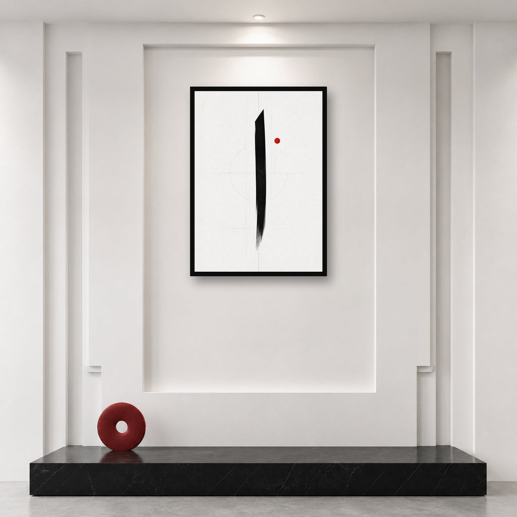 Alif Urdu Calligraphy Minimal Wall Art shown in an artwork-directed room