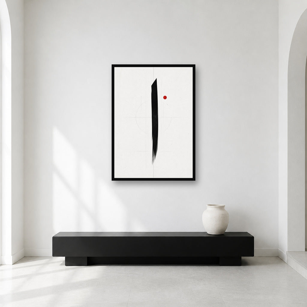 Alif Urdu Calligraphy Minimal Wall Art shown in a contemplative gallery