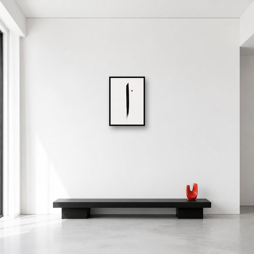 Alif Urdu Calligraphy Minimal Wall Art